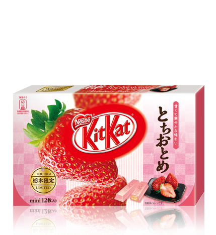 Japan's most popular Kit Kat flavor.