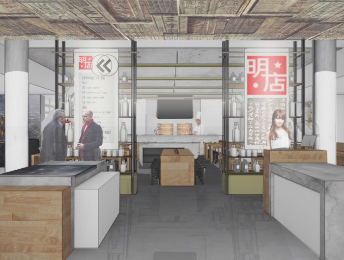 China Live entrance (Rendering: courtesy China Live)