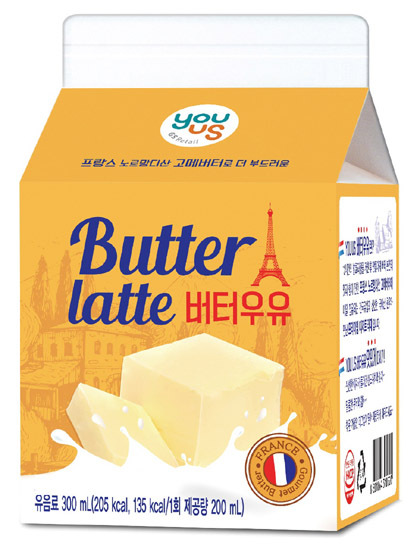 drinkable butter