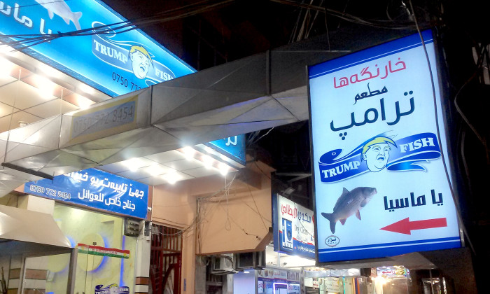 iraq's trump fish