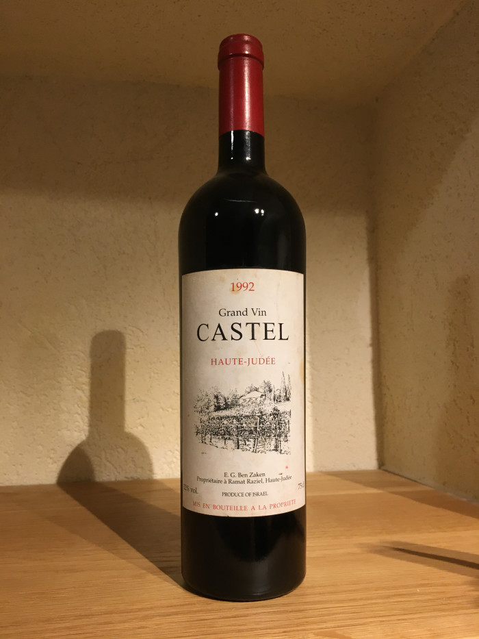 Castel Winery's first vintage. (Photo: Tiffany Do.)