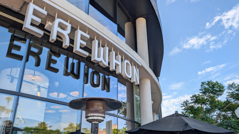 The exterior of an Erewhon grocery store