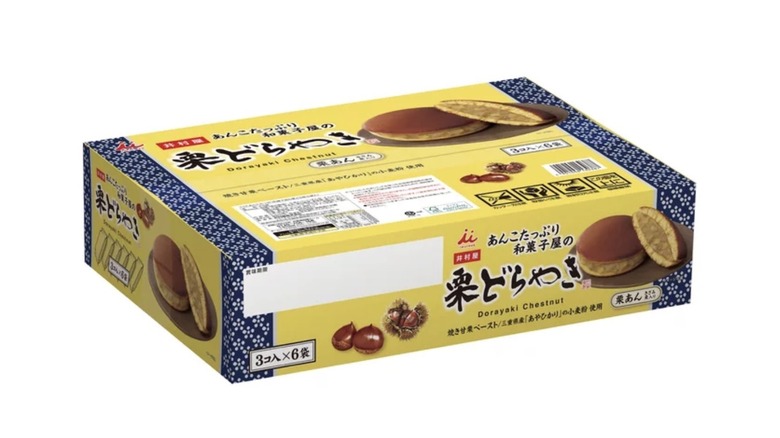 Case of dorayaki available at Costco Japan