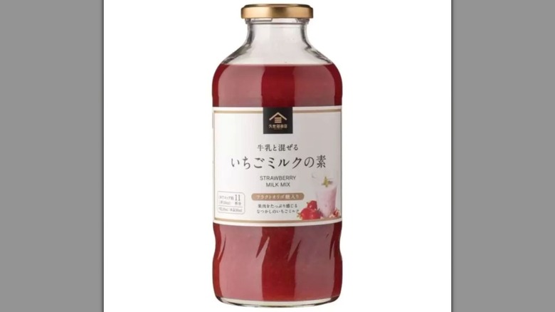 Kuze Fuku Strawberry Milk Mix bottle available at Costco Japan