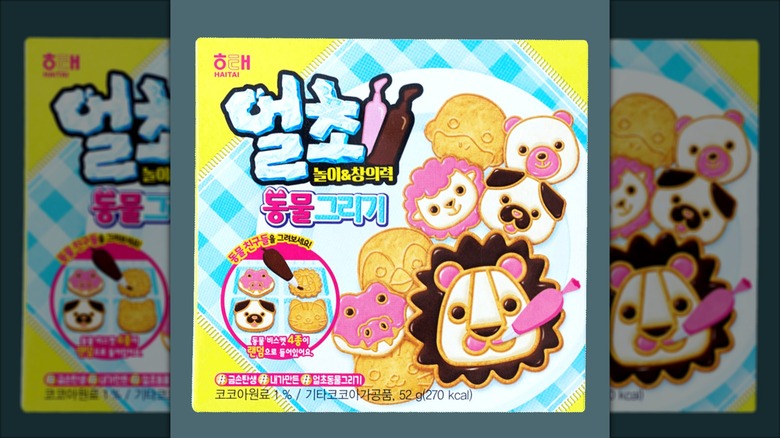 A package of Haitai Choco DIY Animals