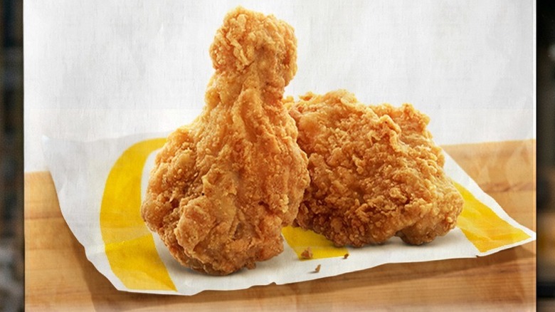 An image of McDonald's South Korea fried chicken.