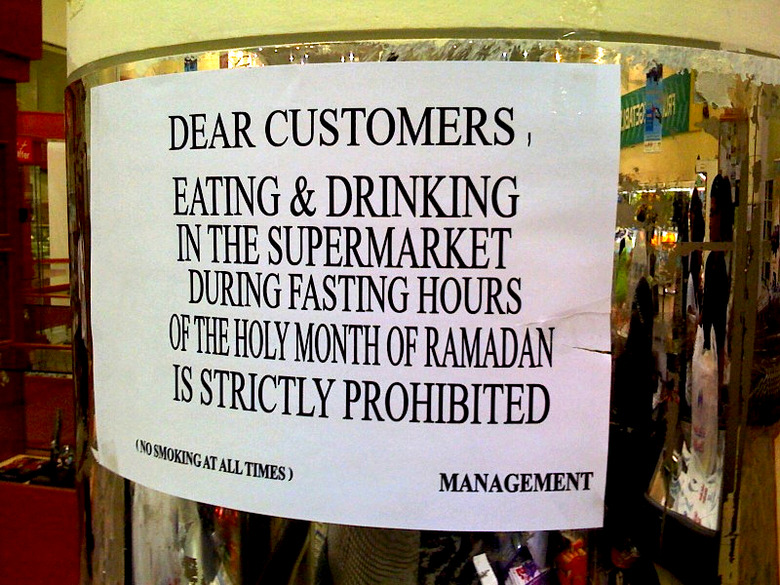 Fact: You can't eat in a supermarket in many Muslim countries during Ramadan fasting hours.