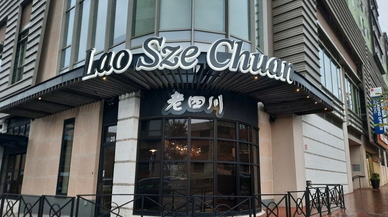 The exterior of a Lao Sze Chuan restaurant