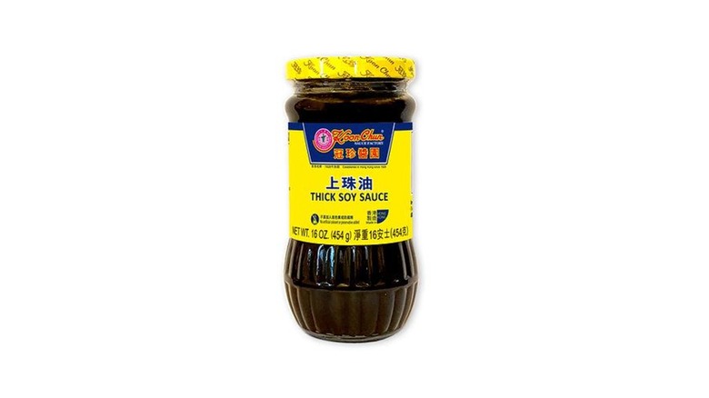 A bottle of Koon Chun Thick Soy Sauce