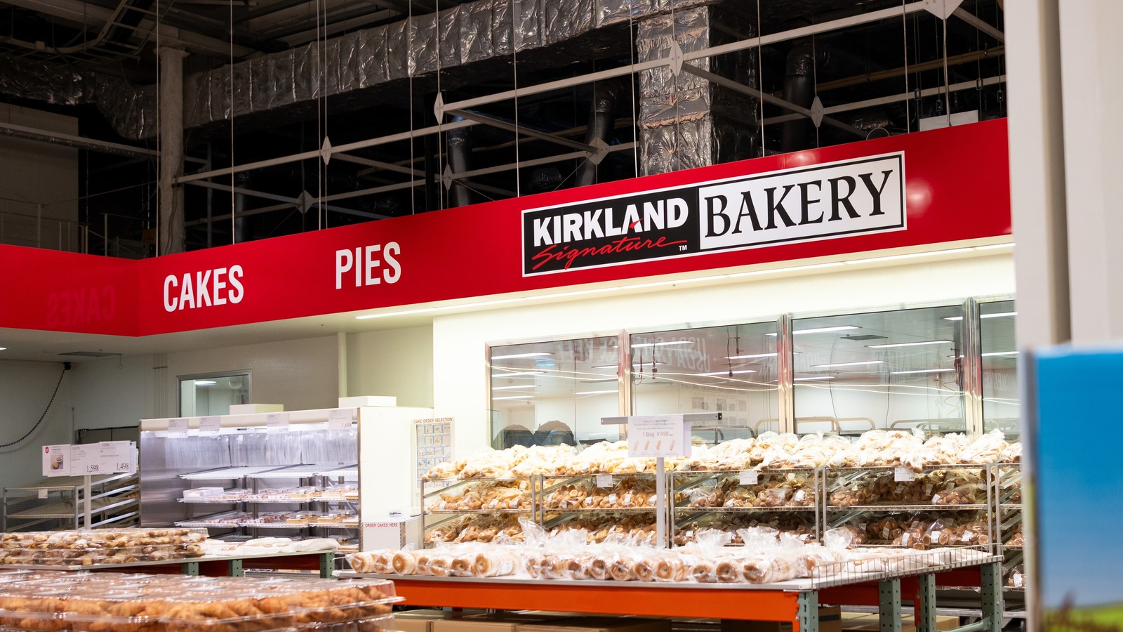 <a href="https://www.foodrepublic.com/2077231/costco-bakery-hacks-you-should-know/" target="_blank">8 Costco Bakery Tips And Hacks Everyone Should Know</a>