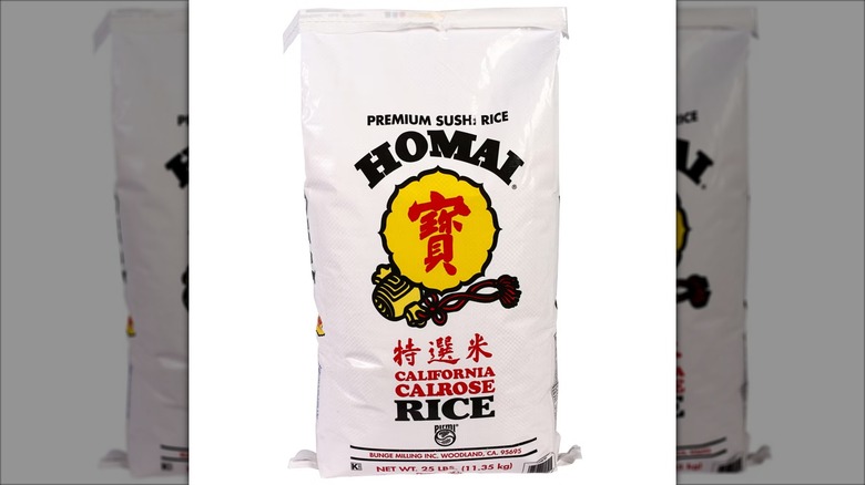 A bag of Homai California Calrose Rice from Costco against a white background