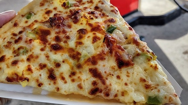 Slice of cheese pizza from Casey's