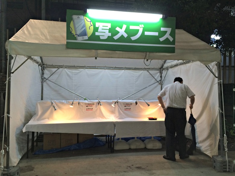 At A Tokyo Ramen Festival There's A Booth For You To Shoot Professional Ramen Porn