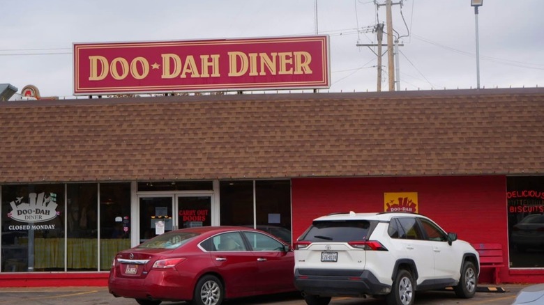 Doo-Dah Diner restaurant exterior.
