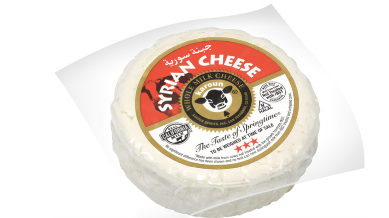 Package of Karoun Syrian cheese.