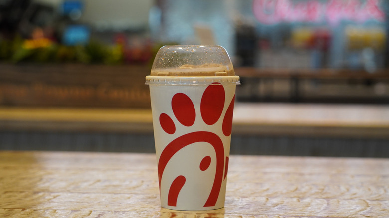 Chick-fil-A S'mores Frosted Coffee.