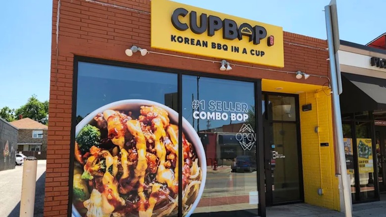 A Cupbop location in Norman, Oklahoma