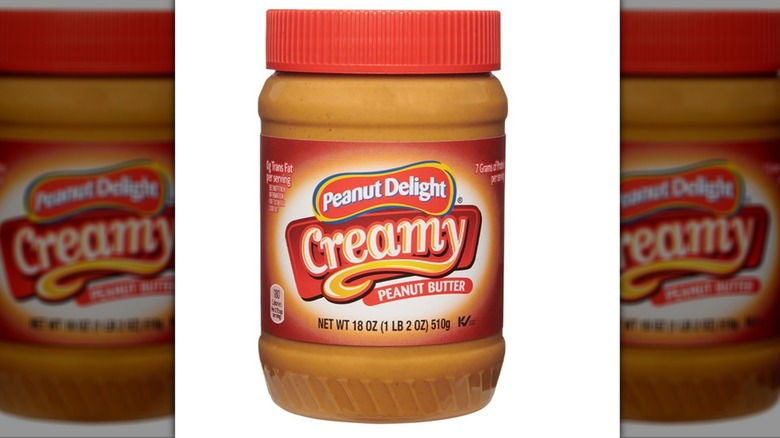 Jar of creamy peanut butter