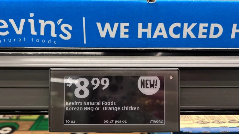 new price tag sticker