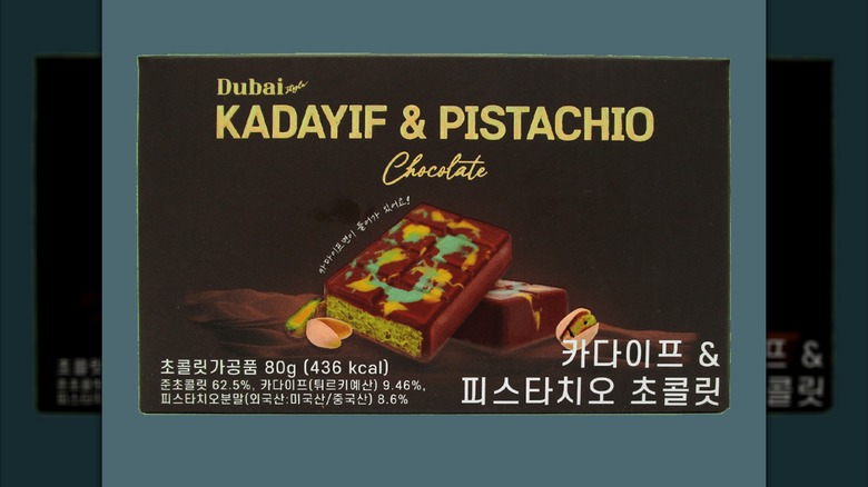 A Kadayif & Pistachio Chocolate bar.