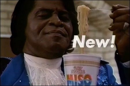 Here's A Commercial Of James Brown Selling Japanese Instant Noodle Soup