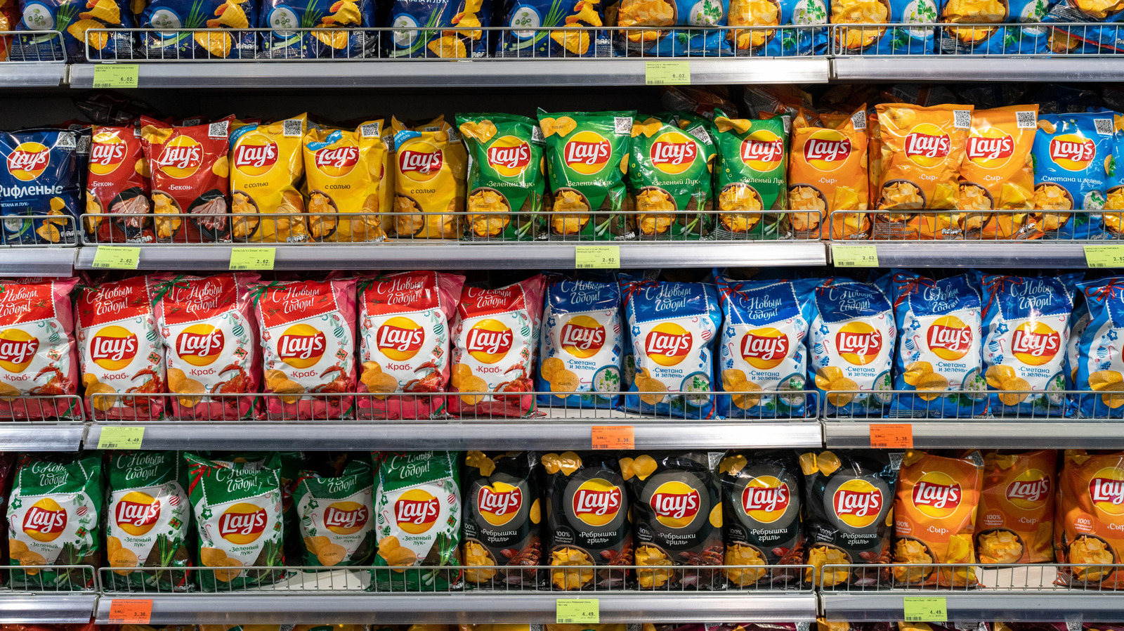 <a href="https://www.foodrepublic.com/1741837/lays-potato-chips-recall-what-states/" target="_blank">Lay’s Potato Chip Recall: How To Tell If Your Bag Is Impacted</a>