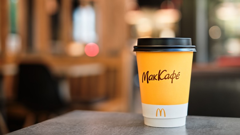 McCafe coffee cup on table