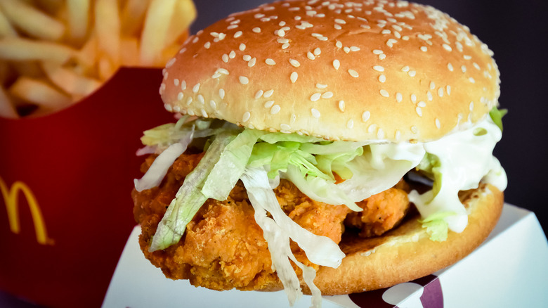McDonald's crispy chicken sandwich