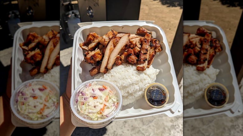Toshi Grill's chicken teriyaki