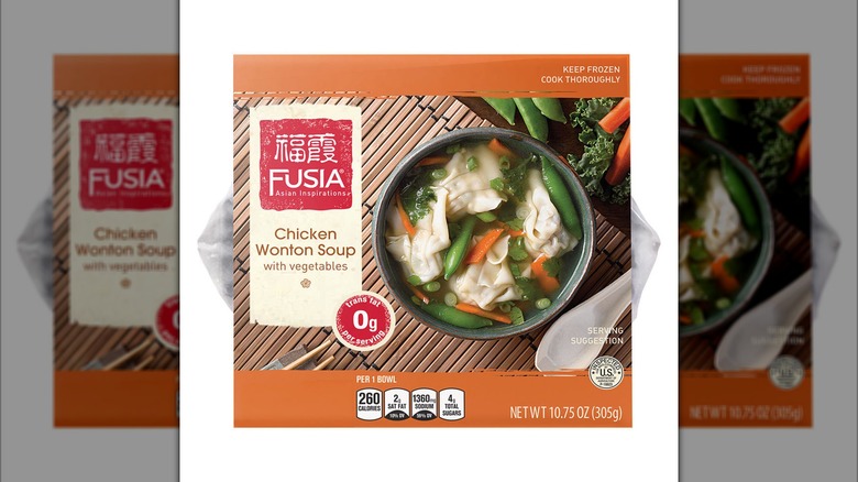 Chicken wonton soup package pictured.