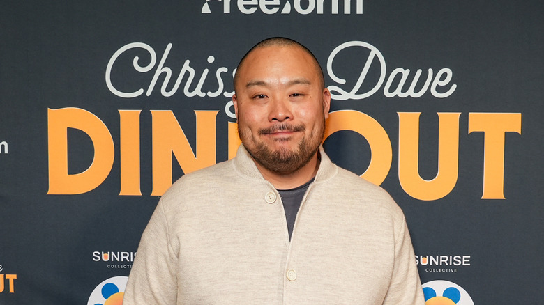 David Chang at the premiere of "Chrissy & Dave Dine Out"