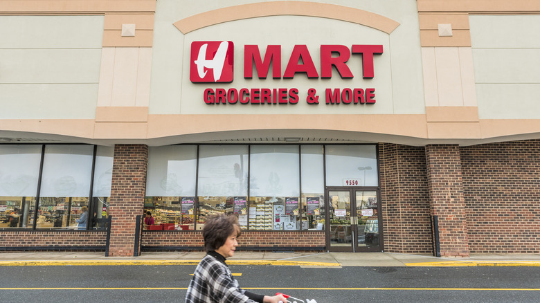 The exterior of an H Mart store