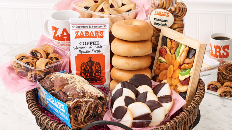 Zabar's brunch basket