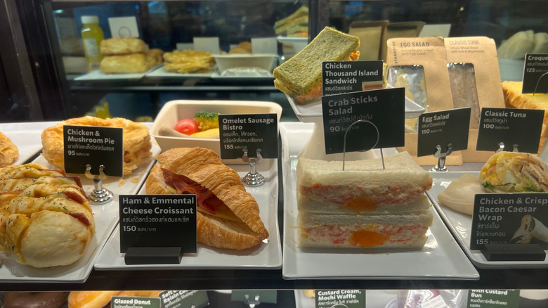 Starbucks breakfeast items displayed