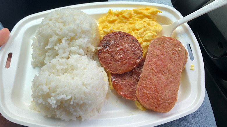 McDonald's SPAM in Hawaii