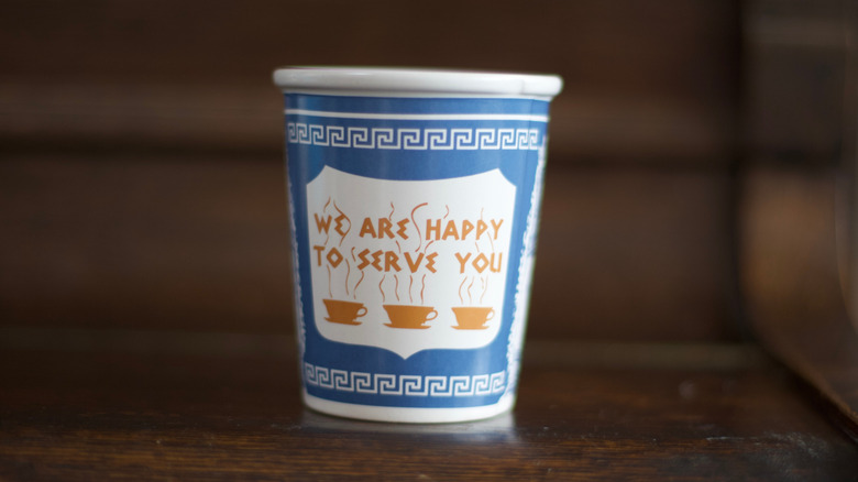 Anthora coffee cup