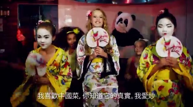 The Most Racist Music Video Involving Chinese Food You Will Watch Today