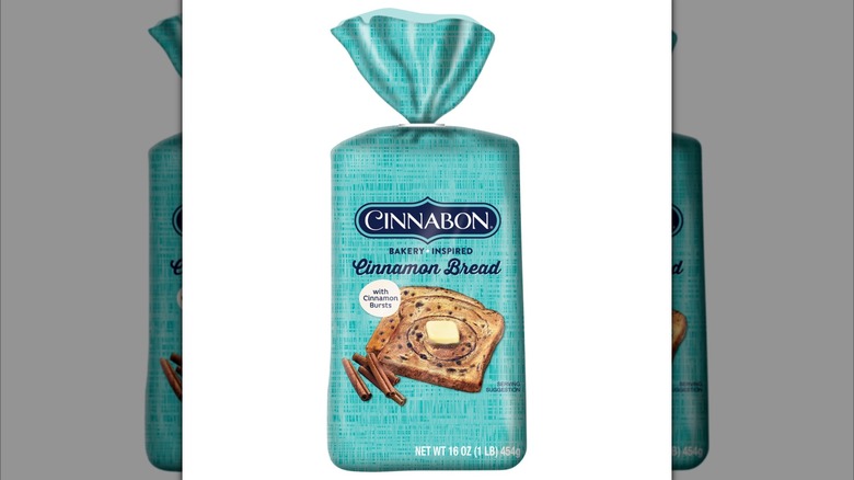 Cinnabon Bakery Inspired Cinnamon Bread