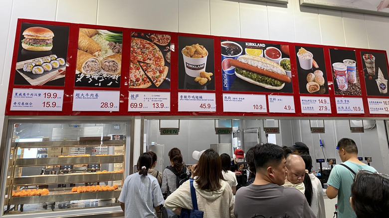 Costco food court in China.