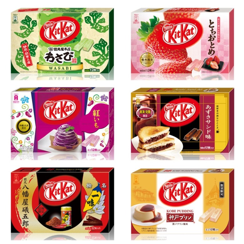 There Are More Than 200 Different Flavors Of Kit Kat In Japan. Here's Why. - Republic