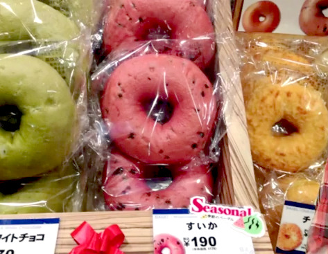 This Japanese Shop Makes Watermelon Bagels For Some Reason
