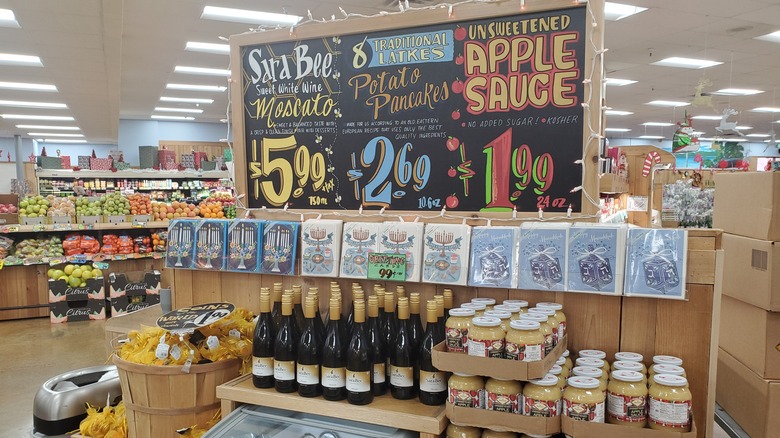 Trader Joe's in-store shopping display