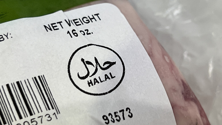 Halal certification on meat packaging.