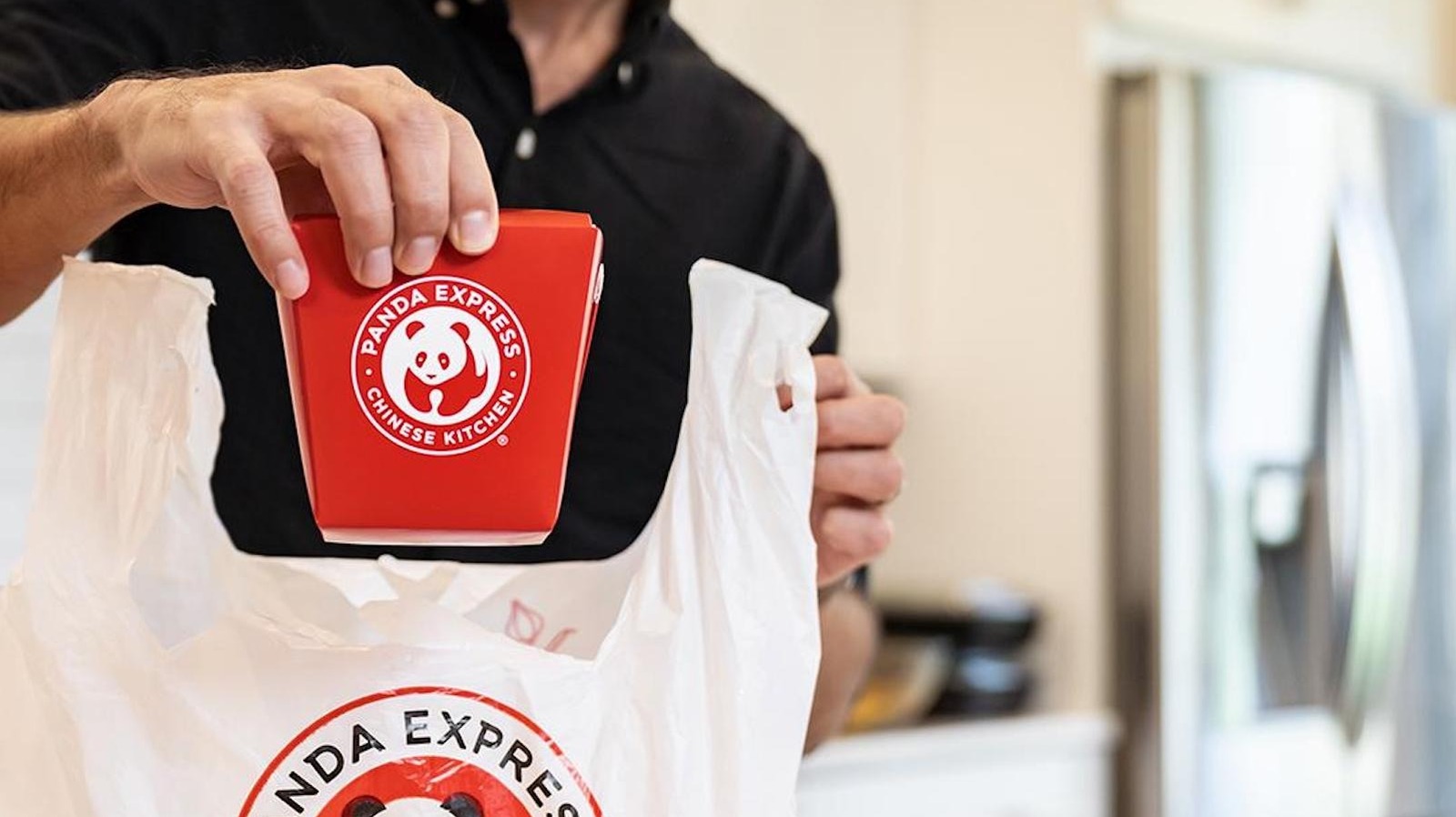 <a href="https://www.foodrepublic.com/2114525/why-use-panda-express-app-ordering-delivery/" target="_blank">Why You Should Always Use The Panda Express App For Ordering Delivery</a>