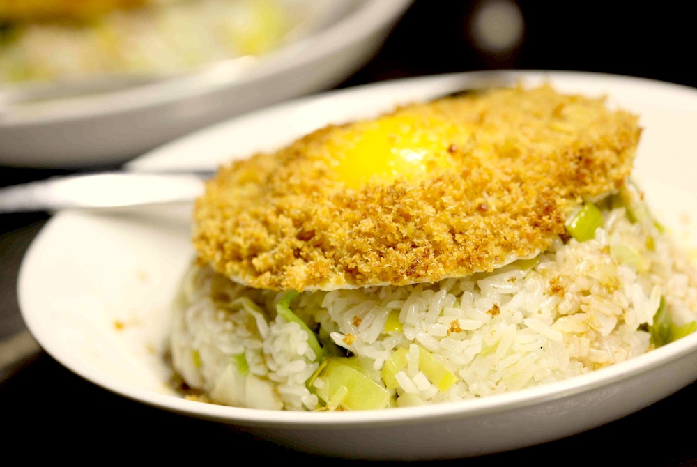 ginger fried rice