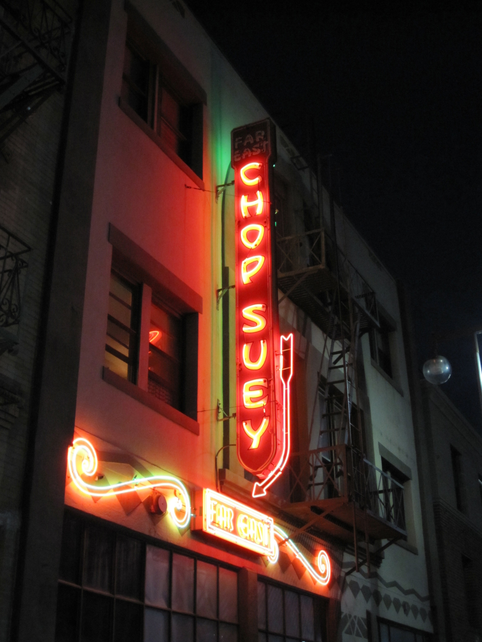 chop suey seattle faq chop suey seattle faq