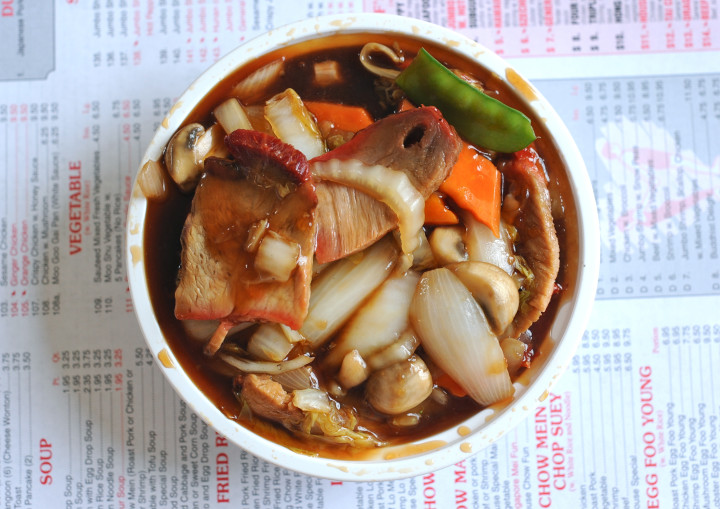 number 1 chop suey number 1 chop suey