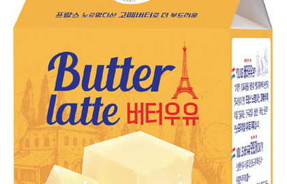 drinkable butter