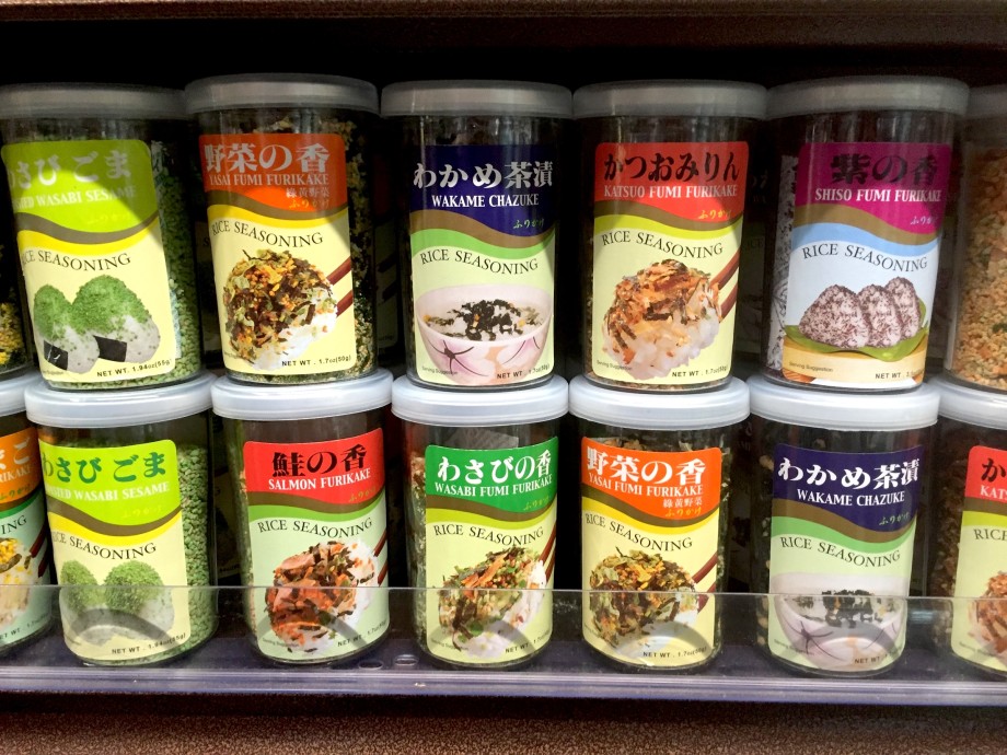 Seaweed Smarts What Is Furikake? Food Republic