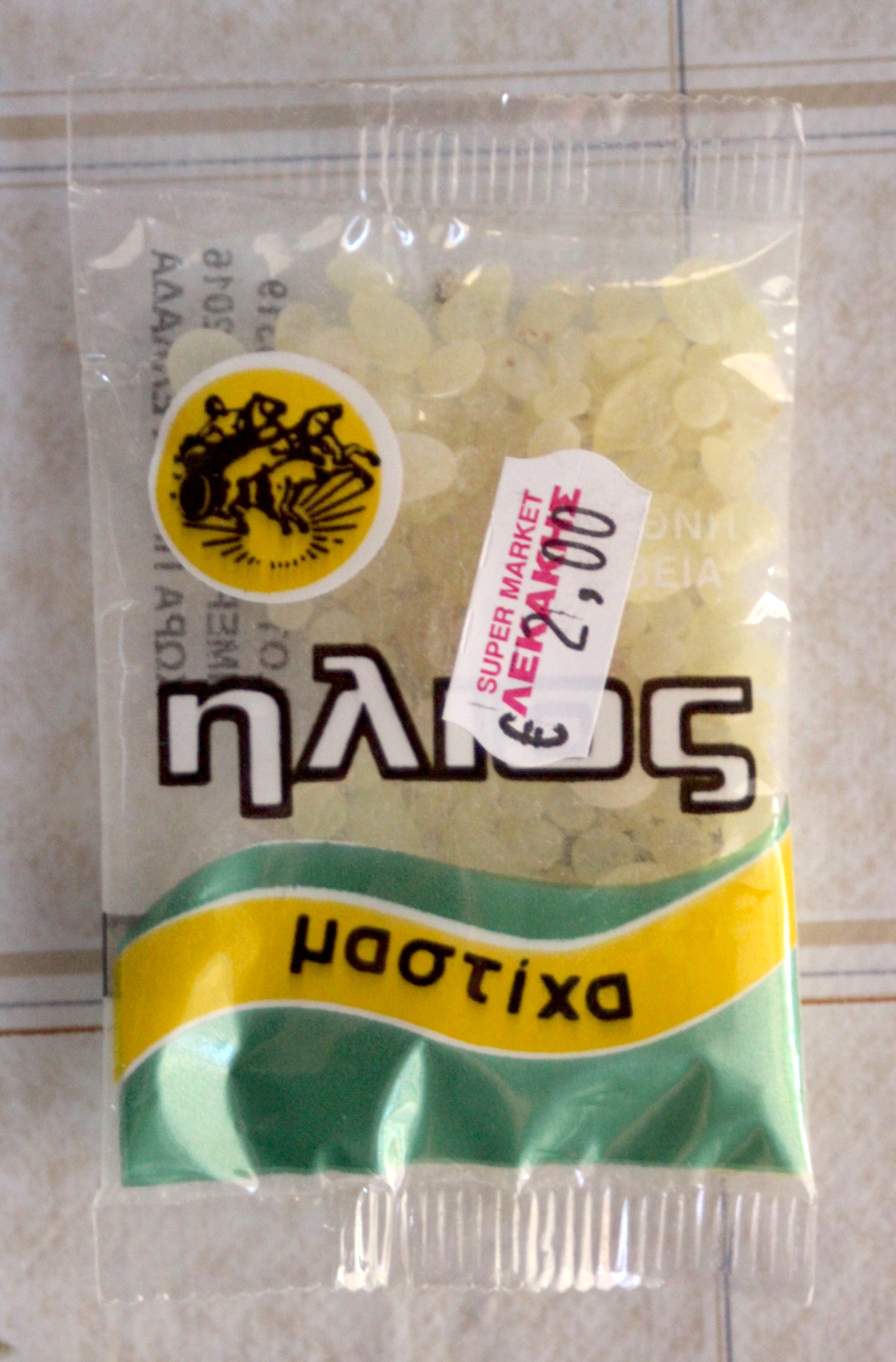 What Is Mastic? Food Republic